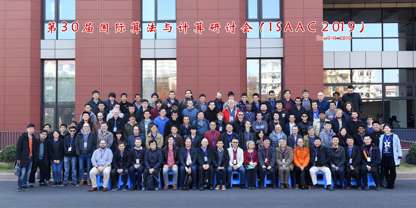 ISAAC 2019 group photo