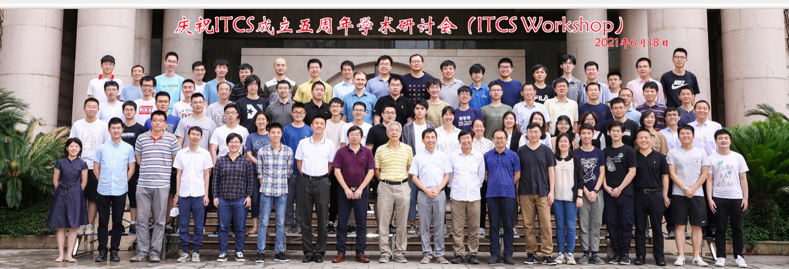 ITCS Workshop 2021 group photo