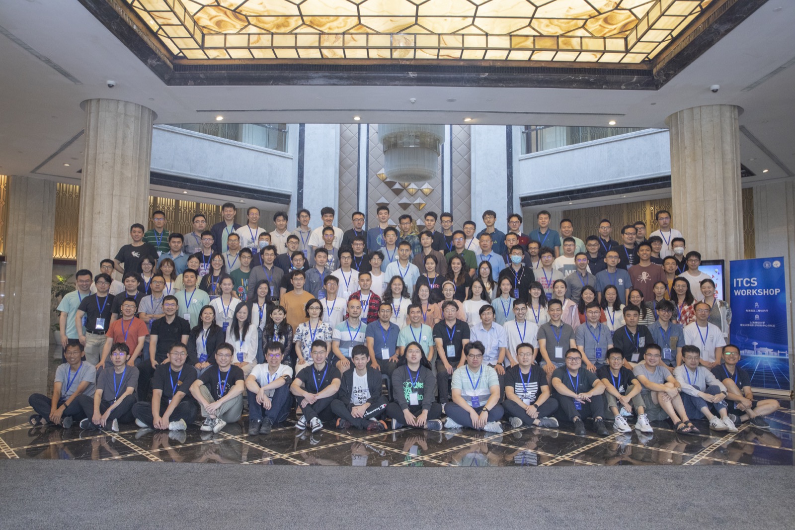 ITCS 2023 group photo